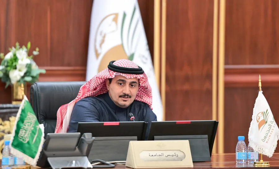 MU COUNCIL HOLDS SIXTH MEETING FOR ACADEMIC YEAR 1445
 -  جامعة المجمعة 