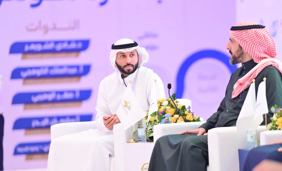MU HOLDS 'MUAAHAL' FORUM  - جامعة المجمعة 