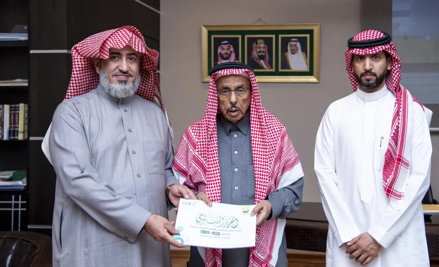 MU VICE-RECTOR ON A VISIT TO IBRAHIM AL-SULTAN CHARITABLE FOUNDATION
 -  وكيل الجامعة للتنمية والاستثمار رئيس مجلس إدارة مركز التأهيل الطبي والاطراف الاصطناعية يزور مؤسسة الشيخ إبراهيم السلطان الخيرية