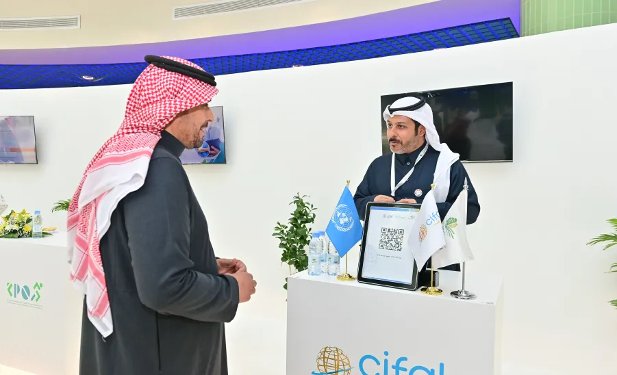 Stroke Conference at MU honored the Saudi CIFAl Center  - جامعة المجمعة 