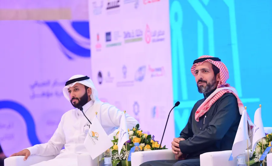 MU HOLDS 'MUAAHAL' FORUM  - جامعة المجمعة 