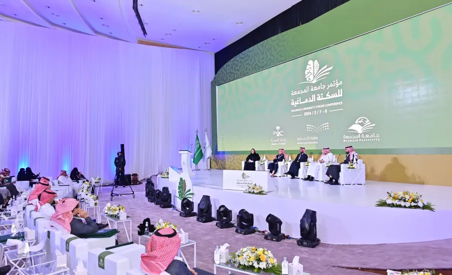الجامعة تقيم مؤتمر جامعة المجمعة للسكتة الدماغية - جامعة المجمعة 