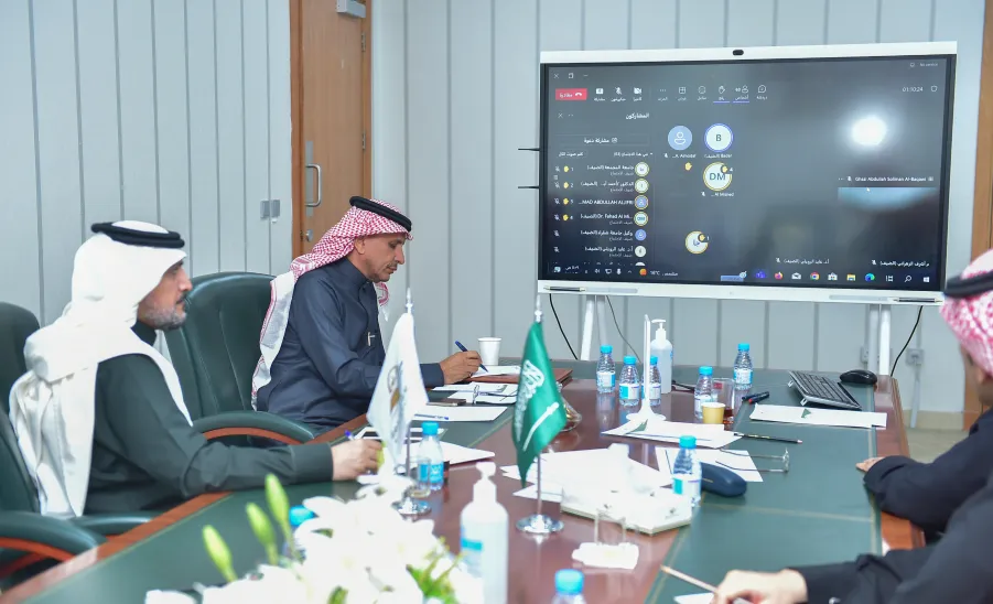 MU participates in a workshop on outsourcing projects by ministry of education  -  برئاسة وكيل الجامعة للتنمية والاستثمار فريق عمل الجامعة يشارك في ورشة عمل المشاريع وعقود التشغيل وآليه عملها المنفذة (عن بعد) من قبل وزارة التعليم