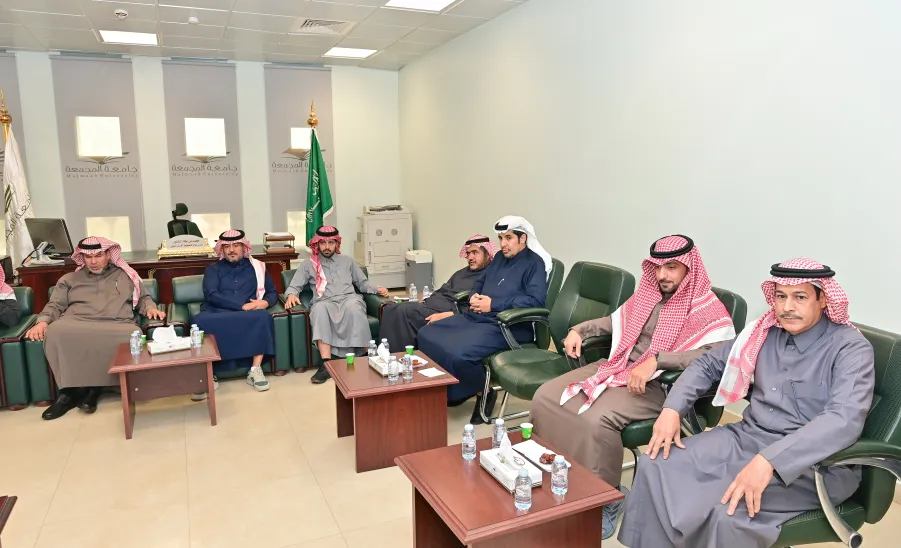 the 4th developmental meeting held for managers  -  7