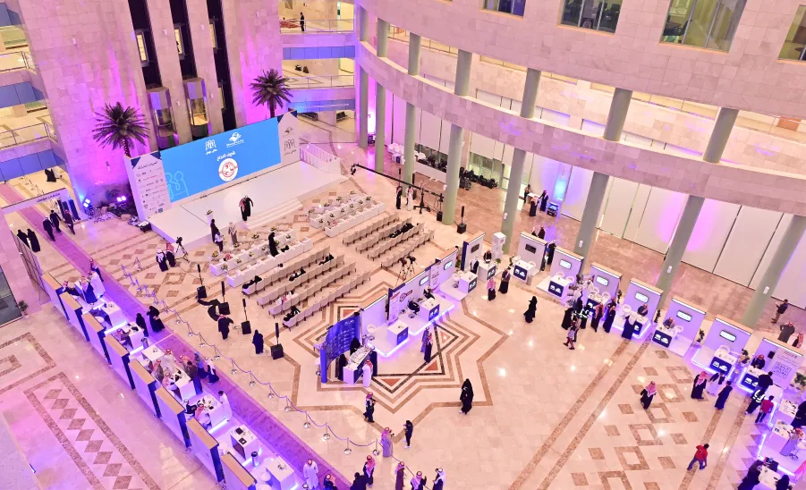 MU HOLDS 'MUAAHAL' FORUM  - جامعة المجمعة 