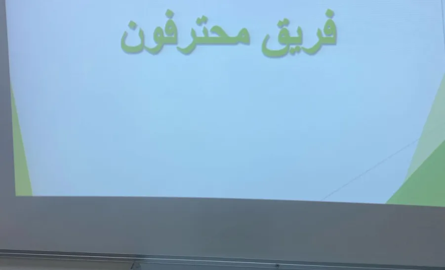 Introductory meeting held for new students  -  fig2