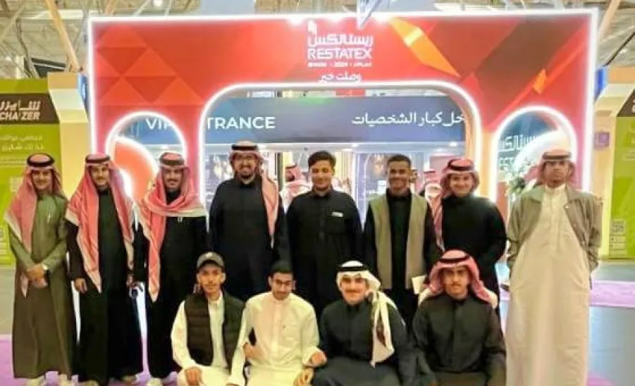 A delegation of Applied College visits Restatex Real Estate Exhibition in Riyadh - fig4