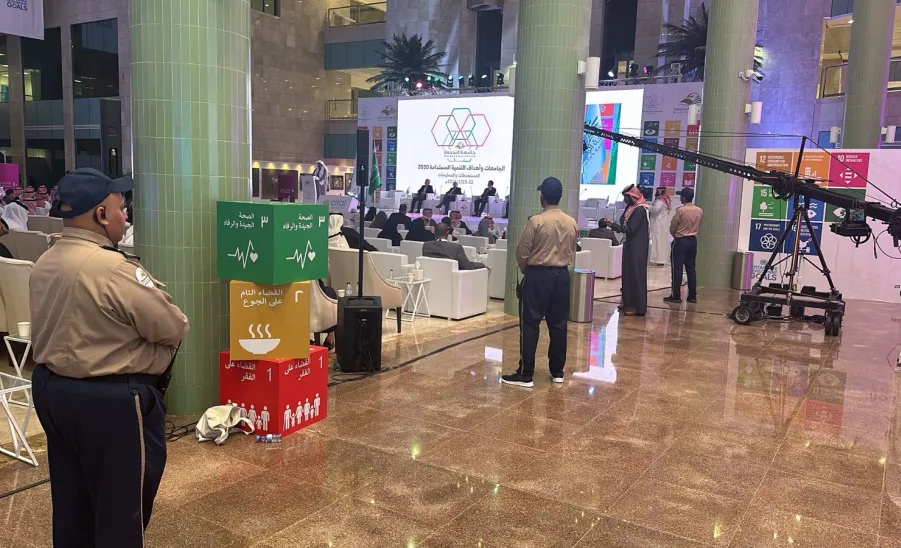 MU Security Administration participates in several events  - 1