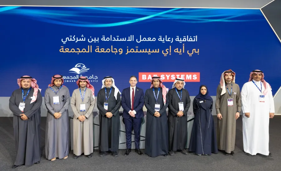  الجامعة توقّع اتفاقية إستراتيجية مع شركة (BAE SYSTEMS) - #
