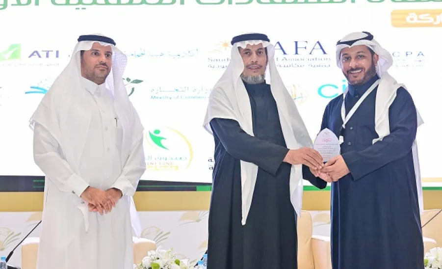 Cifal Saudi participates in the first Professional Certificates Forum - مركز سيفال Cifal السعودية يشارك في معرض ملتقى الشهادات المهنية الأول
