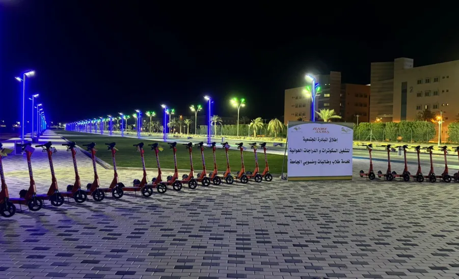 الجامعة تطلق مبادرة خدمة السكوترات الكهربائية لطلابها ومنسوبيها -  جامعة المجمعة تطلق المبادرة المجتمعية لخدمة السكوترات الكهربائية لطلابها ومنسوبيها