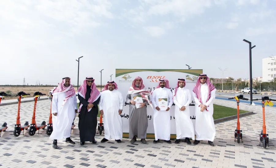 الجامعة تطلق مبادرة خدمة السكوترات الكهربائية لطلابها ومنسوبيها -  جامعة المجمعة تطلق المبادرة المجتمعية لخدمة السكوترات الكهربائية لطلابها ومنسوبيها