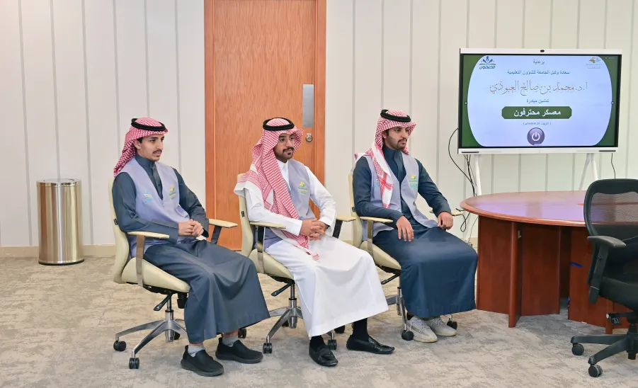 وكيل الجامعة للشؤون التعليمية يدشن معسكر محترفون لتهيئة طلبة الكلية التطبيقية لسوق العمل - fig4
