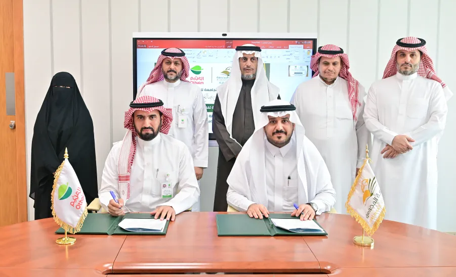 MU SIGNS MOU WITH OTHAIM TRAINING ACADEMY -  fig2