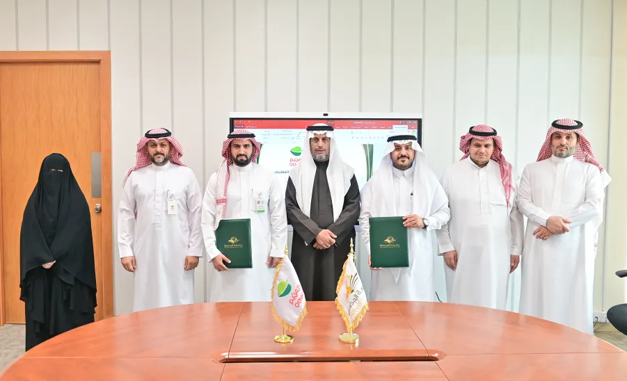 MU SIGNS MOU WITH OTHAIM TRAINING ACADEMY -  fig4