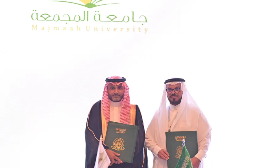 MU SIGNS MOU WITH MINISTRY OF NATIONAL GUARD  - جامعة المجمعة