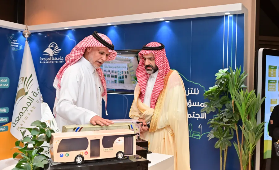 MU SIGNS MOU WITH MINISTRY OF NATIONAL GUARD  - جامعة المجمعة