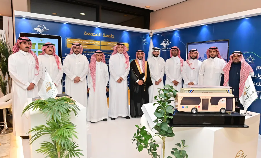 MU SIGNS MOU WITH MINISTRY OF NATIONAL GUARD  - جامعة المجمعة