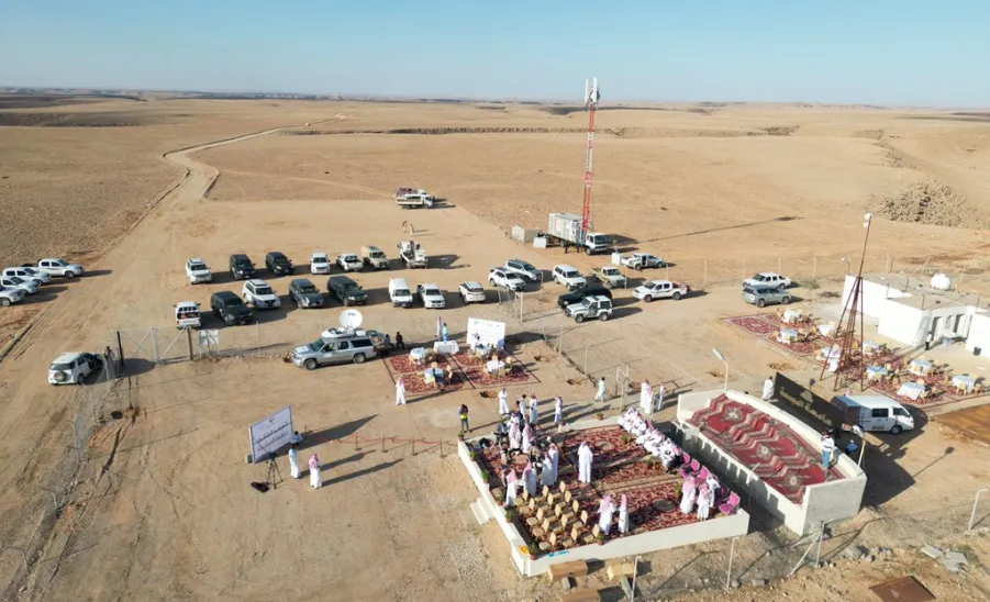MU TO SIGHT RAMADAN CRESCENT - جامعة المجمعة 