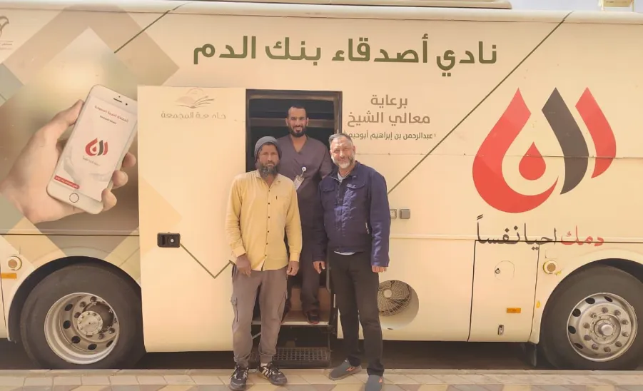 Social Responsibility Observatory launches a blood donation campaign on the World Civil Defense Day -  حملة تبرع بالدم