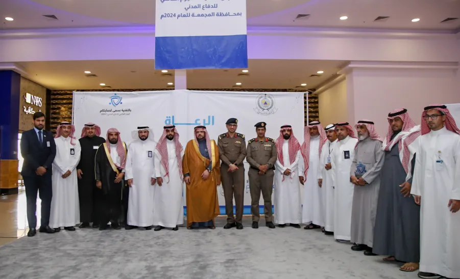 MU sponsors the activities held on the World Defense Day 2024 -  الجامعة ترعى اليوم العالمي للدفاع المدني 2024 