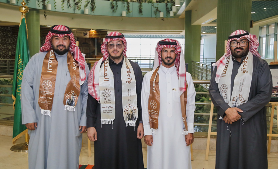 احتفال كلية التربية (شطر الطلاب ) بيوم التأسيس السعودي