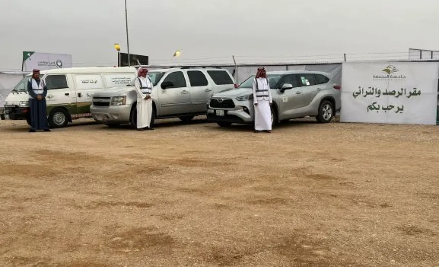 GAS participates in sighting Shawwal crescent 1445 - لا