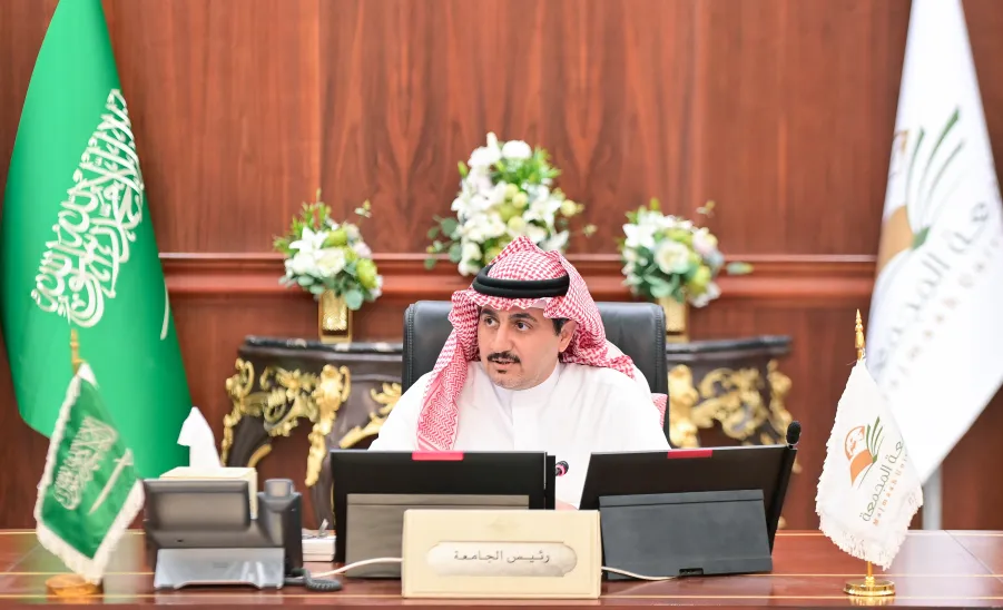 MU COUNCIL HOLDS EIGHTH MEETING FOR ACADEMIC YEAR 1445
 - جامعة المجمعة