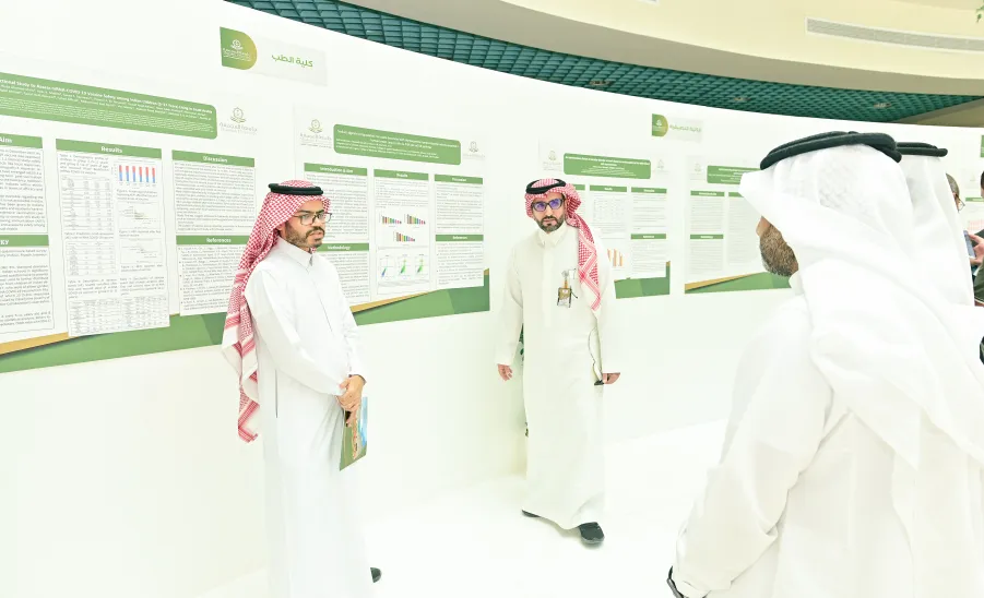 رئيس الجامعة يرعى حفل الملتقى البحثي السنوي - جامعة المجمعة 
