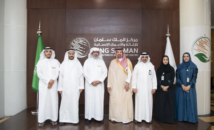 MU SIGNS MOU WITH KING SALMAN HUMANITARIAN AID AND RELIEF CENTER
 -  جامعة المجمعة 
