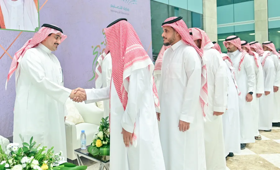 EID ALFITER ANNUAL CELEBRATION HELD BY MU - جامعة المجمعة