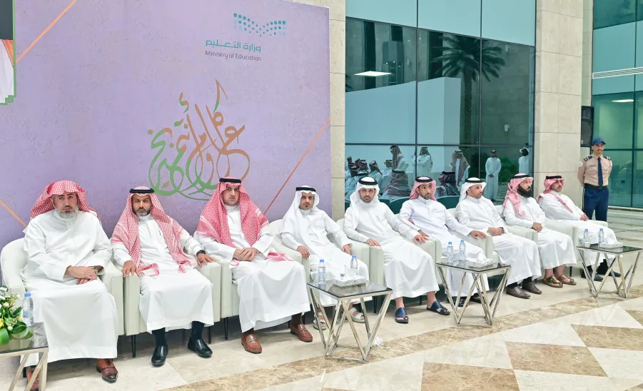 EID ALFITER ANNUAL CELEBRATION HELD BY MU - جامعة المجمعة 