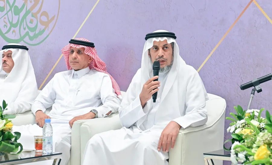 EID ALFITER ANNUAL CELEBRATION HELD BY MU - جامعة المجمعة 