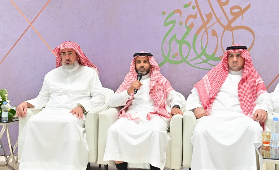 EID ALFITER ANNUAL CELEBRATION HELD BY MU - جامعة المجمعة