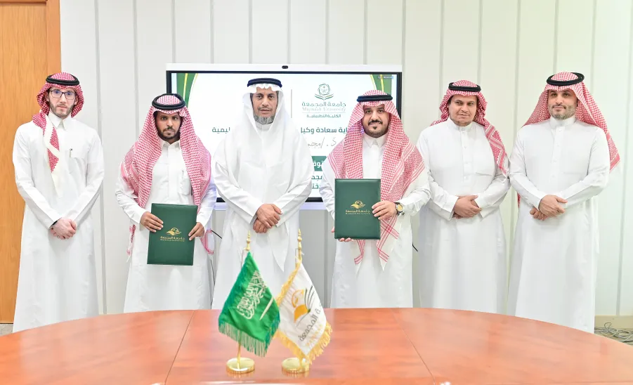The Vice-Rector for Educational Affairs attends the signing of MoU between the Applied College and Safe Choice Logistics Company -  fig4
