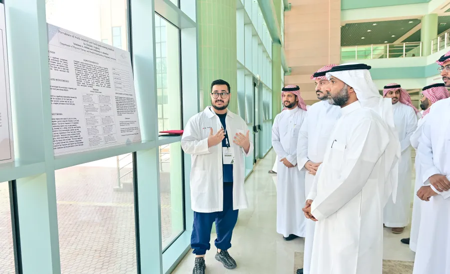 MU VICE-RECTOR LAUNCHES THE 3RD ANNUAL SCIENTIFIC RESEARCH AND INNOVATION DAY - جامعة المجمعة 
