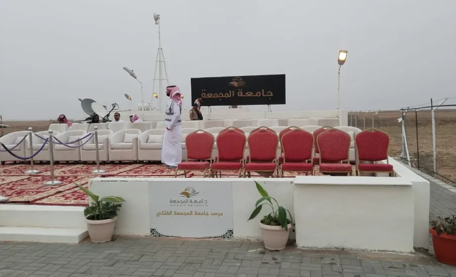 GAPOM participates in preparing the sighting location for Shawwal month 1445 - صورة