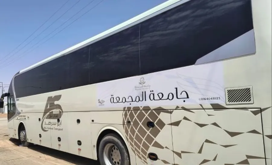 GAS provides transportation services at graduation ceremony - 3