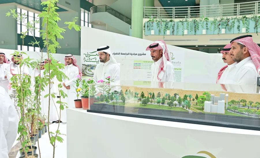MU HOLDS ENVIRONMENT WEEK ACTIVITIES -2024 - جامعة المجمعة 