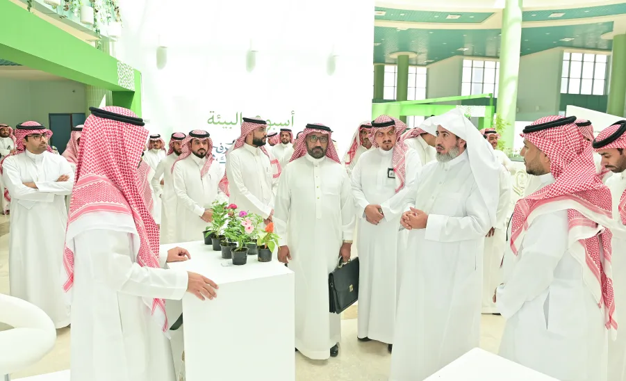 MU HOLDS ENVIRONMENT WEEK ACTIVITIES -2024 - جامعة المجمعة 