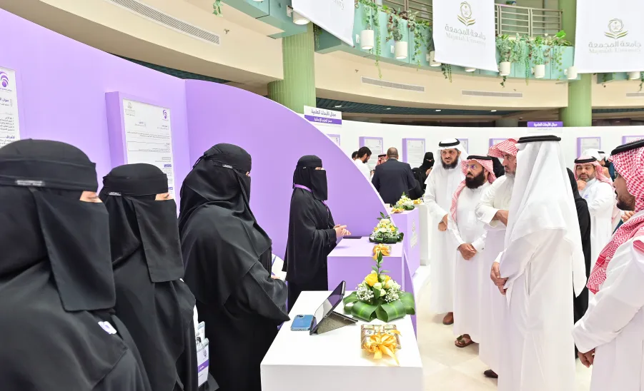 MU HOLDS CLOSING CEREMONY OF STUDENT ACTIVITIES AND AWARDS WINNERS OF THE 6TH STUDENT FORUM CONTEST FOR TALENT & CREATIVITY - جامعة المجمعة 