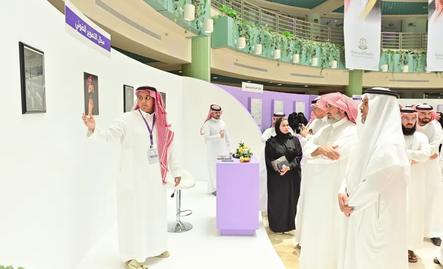 MU HOLDS CLOSING CEREMONY OF STUDENT ACTIVITIES AND AWARDS WINNERS OF THE 6TH STUDENT FORUM CONTEST FOR TALENT & CREATIVITY - جامعة المجمعة 