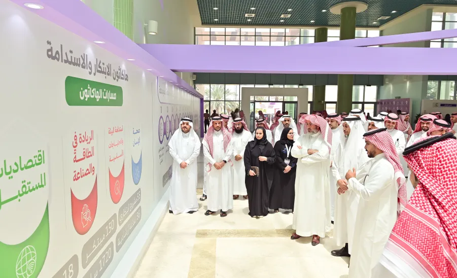 MU HOLDS CLOSING CEREMONY OF STUDENT ACTIVITIES AND AWARDS WINNERS OF THE 6TH STUDENT FORUM CONTEST FOR TALENT & CREATIVITY - جامعة المجمعة 