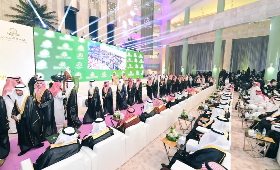 RIYADH GOVERNOR PATRONIZES MU'S GRADUATION CEREMONY - جامعة المجمعة 