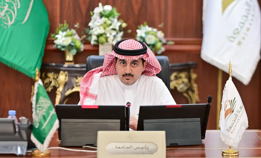 MU COUNCIL HOLDS NINTH MEETING FOR ACADEMIC YEAR 1445
 - جامعة المجمعة