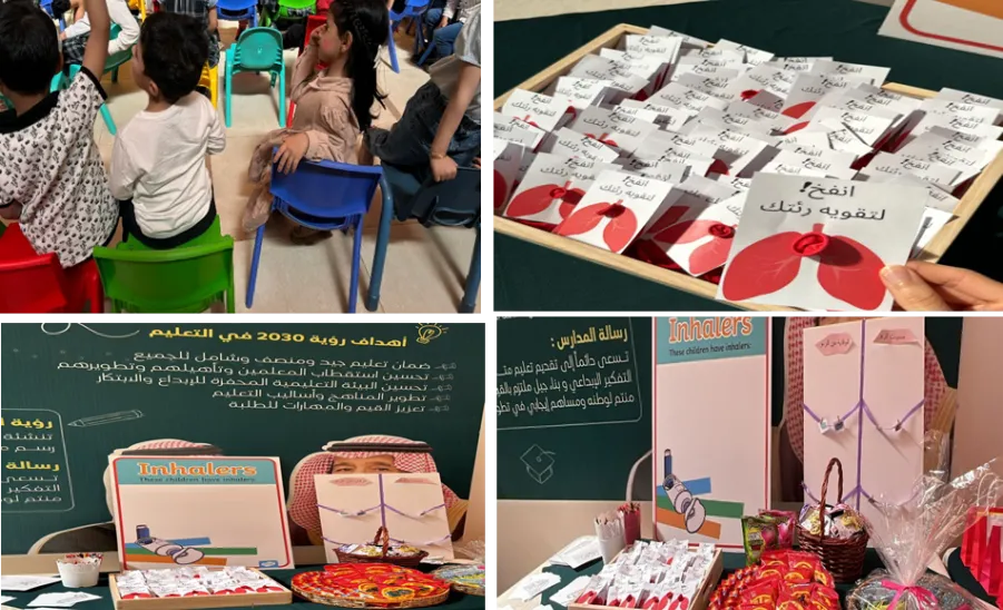 The College holds an awareness program for kindergarten students  - الكلية تقيم مبادرة توعوية صحية بروضة الأطفال في مدارس التميز الحديثة بالمجمعة