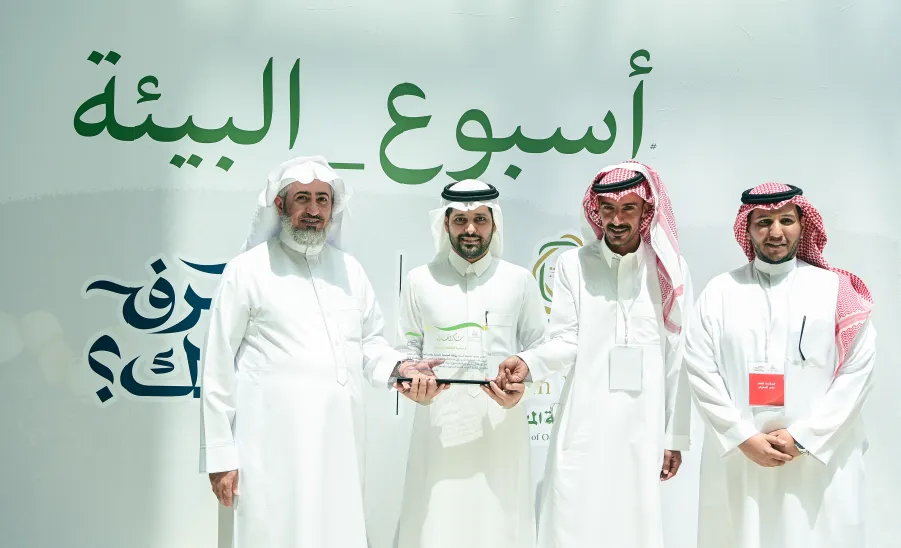 MU HOLDS ENVIRONMENT WEEK ACTIVITIES -2024 - جامعة المجمعة 