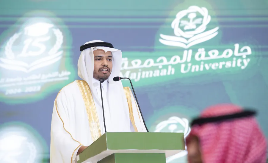 RIYADH GOVERNOR PATRONIZES MU'S GRADUATION CEREMONY - جامعة المجمعة 