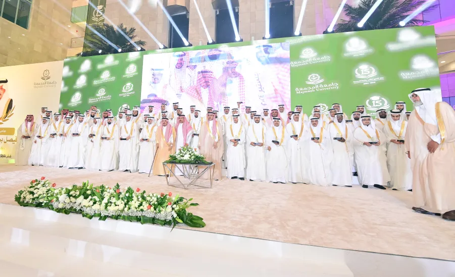 RIYADH GOVERNOR PATRONIZES MU'S GRADUATION CEREMONY - جامعة المجمعة 