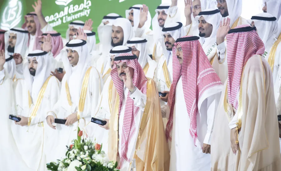 RIYADH GOVERNOR PATRONIZES MU'S GRADUATION CEREMONY - جامعة المجمعة 